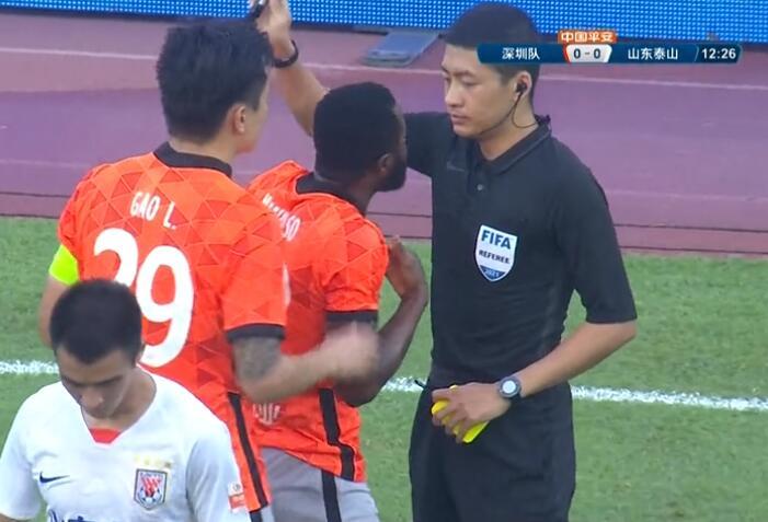  昂热主帅赛后批评裁判判罚引争议  